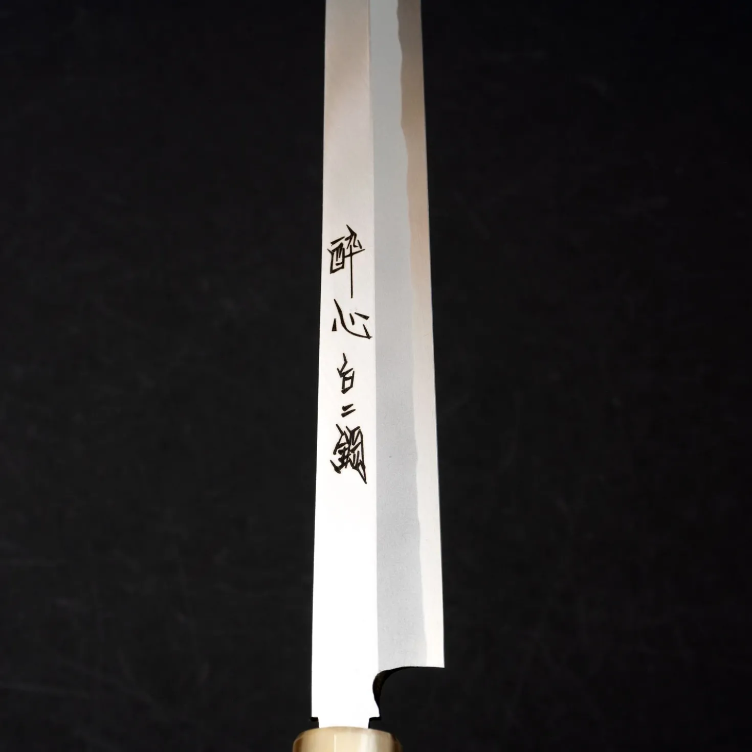Suisin Shironiko Takobiki 27 cm + Saya