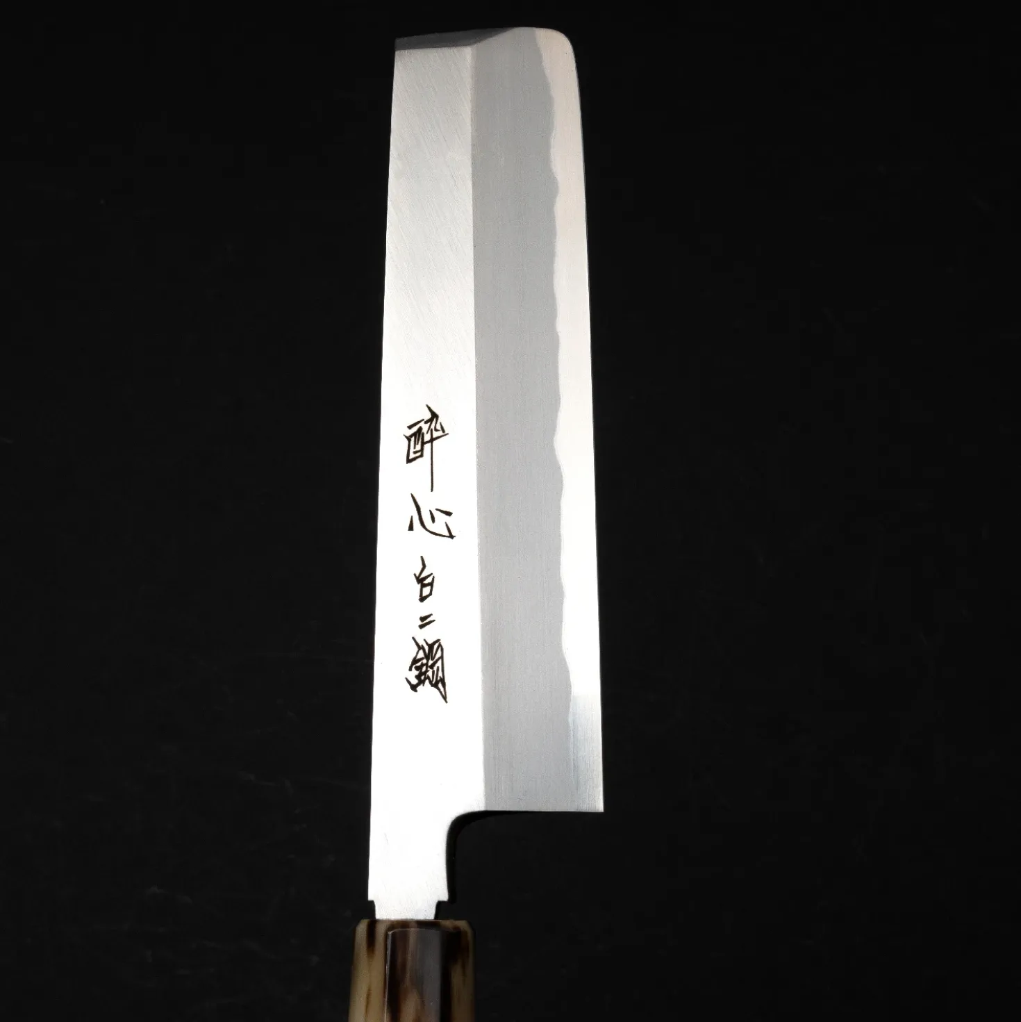 Suisin Shironiko Usuba 18 cm + Saya
