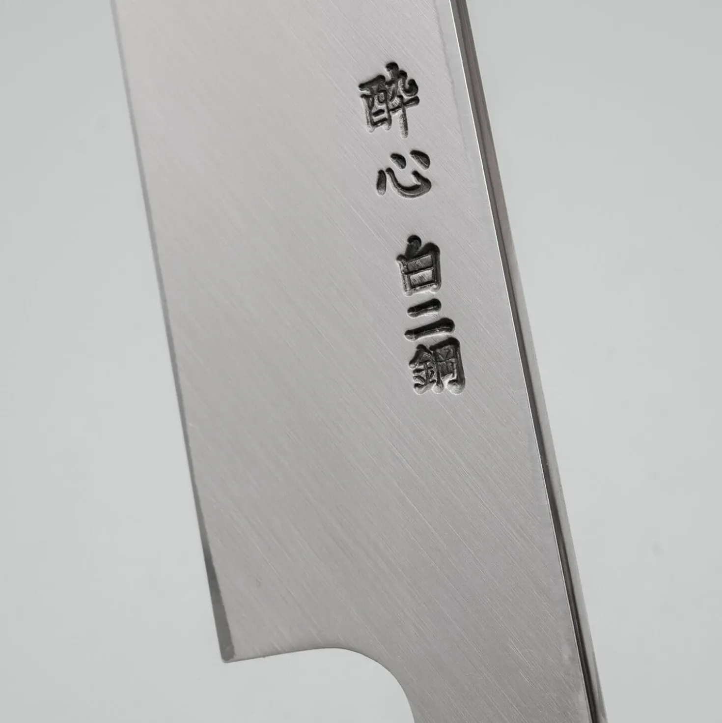 Suisin Shironiko Yanagiba 27 cm + Saya