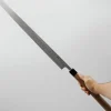 Suisin Yasukiko Shirogami #3 Maguro Knife 54 cm + Saya
