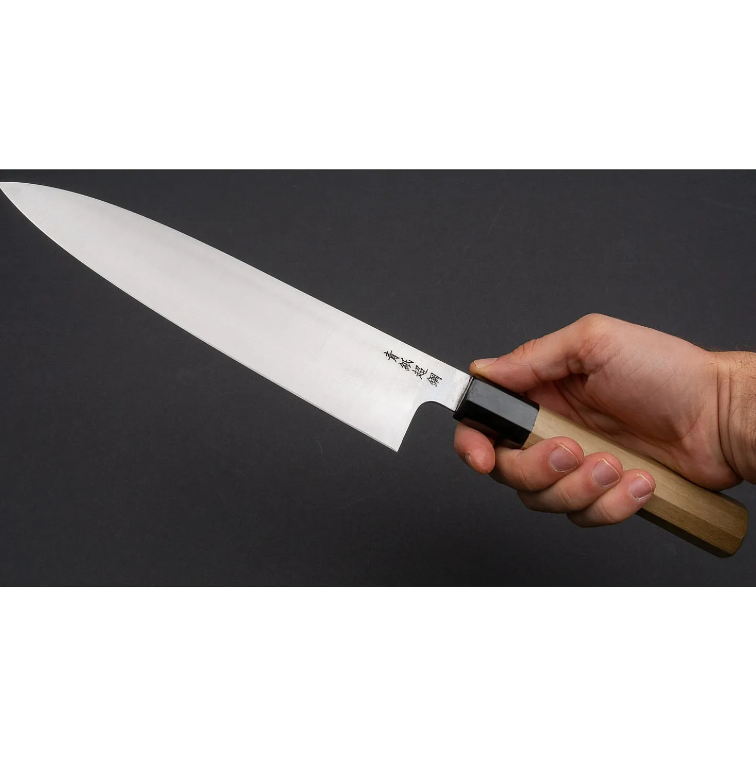 Sukenari Aogami Super Gyuto 24 cm