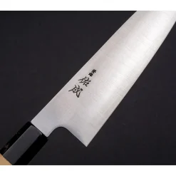 Sukenari Aogami Super Gyuto 24 cm