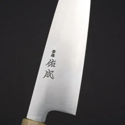 Sukenari Aogami Super Gyuto 21 cm