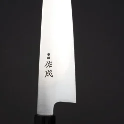 Sukenari Aogami Super Kiritsuke 24 cm