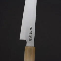 Sukenari Aogami Super Petty 16 cm