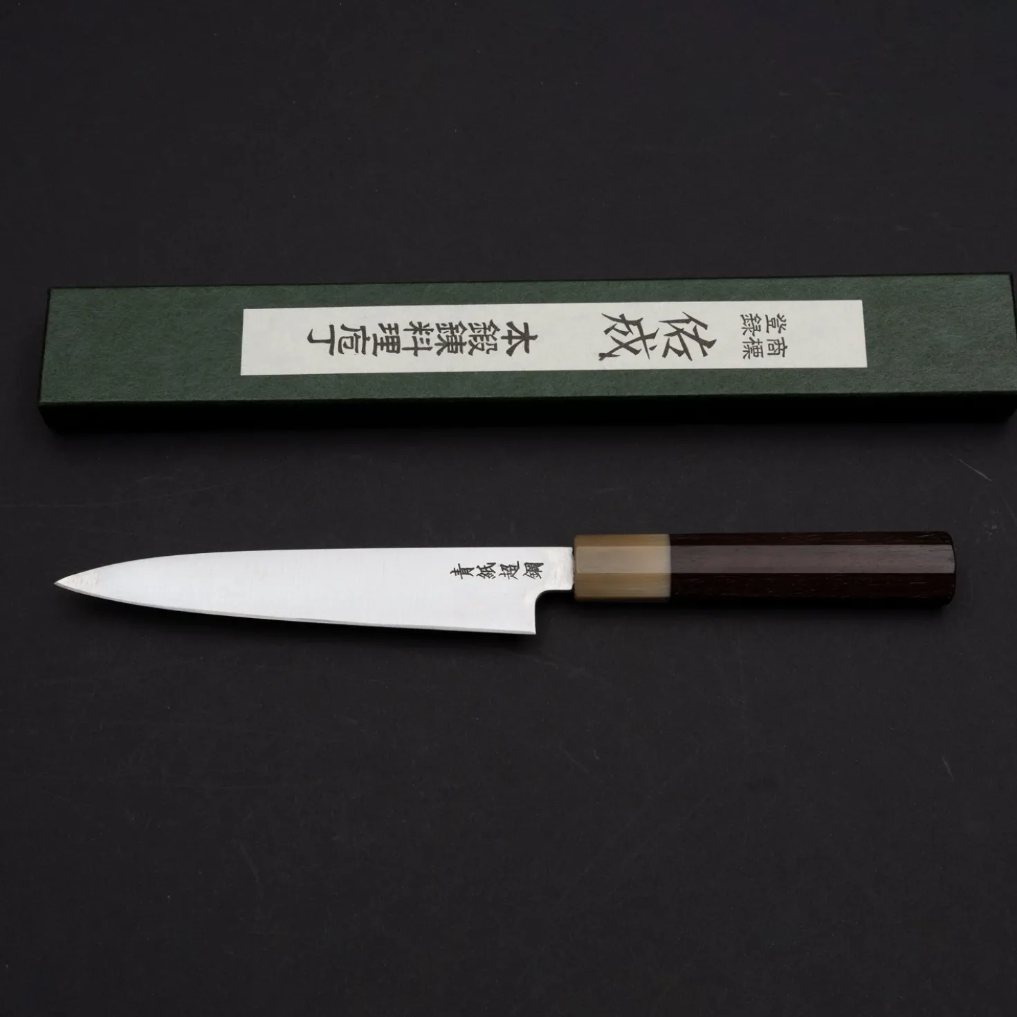 Sukenari Aogami Super Petty 16 cm