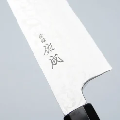 Sukenari Ginsan Damast Gyuto Magnolia 24 cm