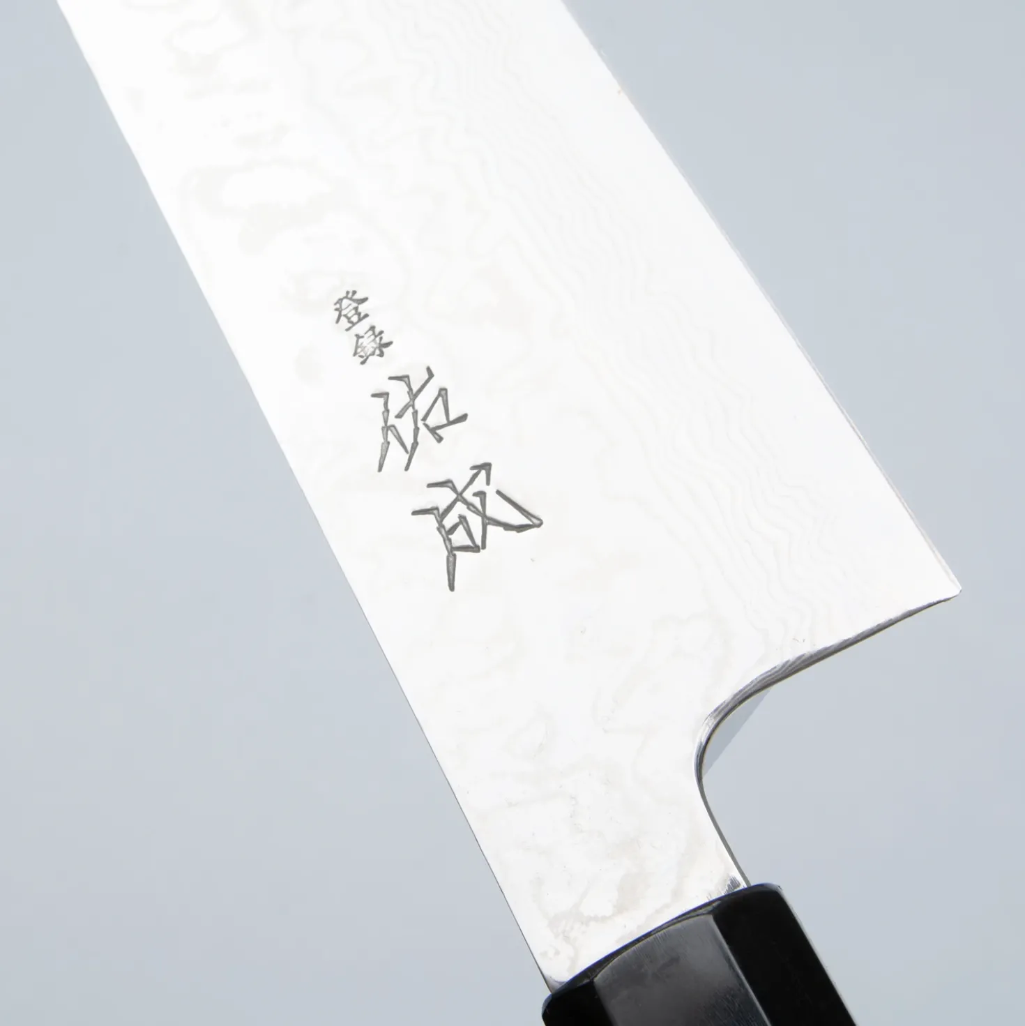 Sukenari Ginsan Damast Gyuto Magnolia 24 cm