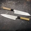 Sukenari Ginsan Damast Gyuto Magnolia 21 cm