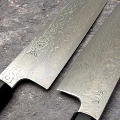 Sukenari Ginsan Damast Gyuto Magnolia 21 cm