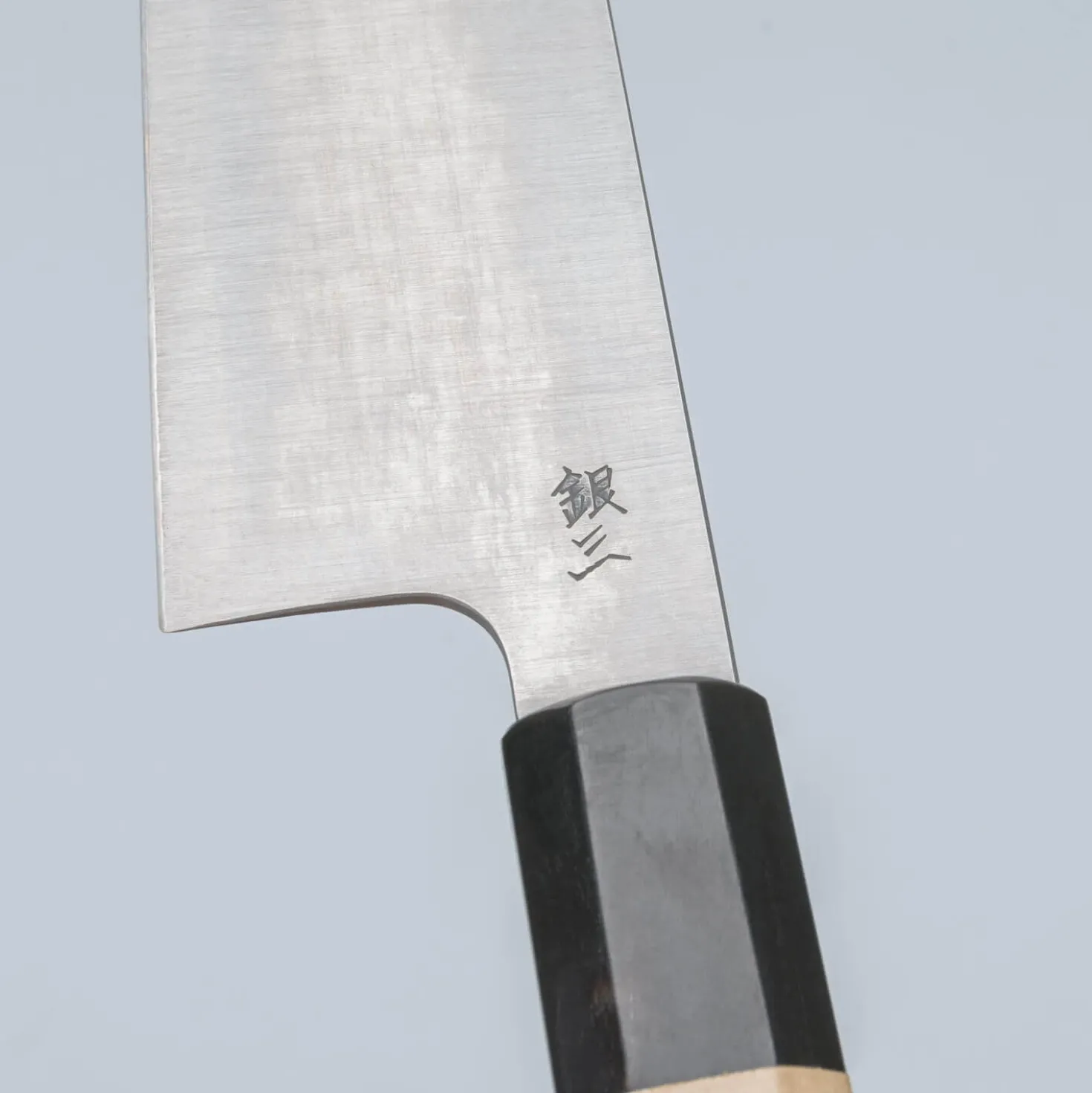 Sukenari Ginsan Gyuto Magnolia 21 cm
