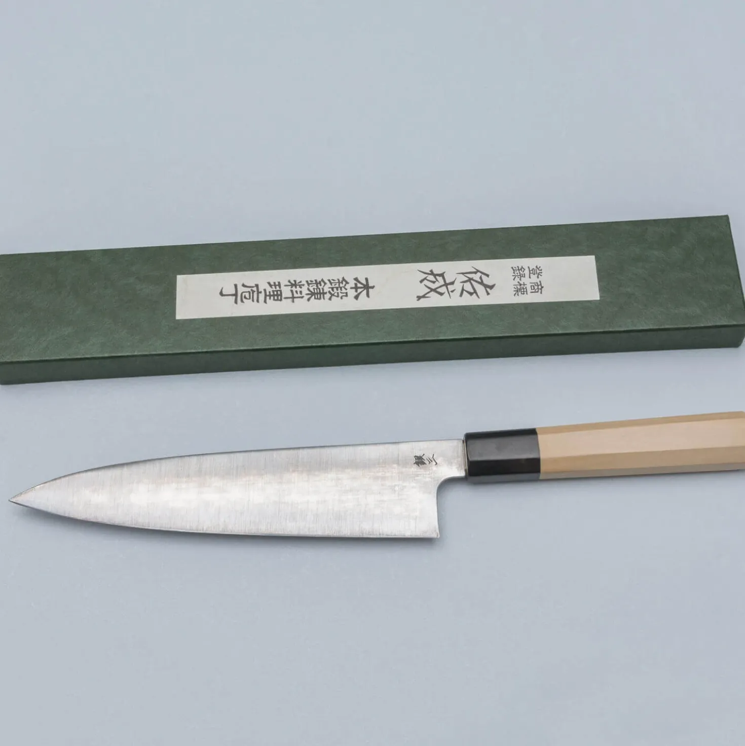 Sukenari Ginsan Gyuto Magnolia 21 cm