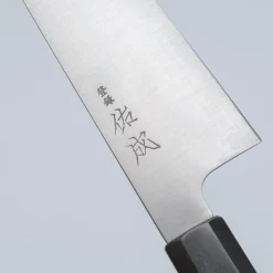 Sukenari Ginsan Gyuto Magnolia 21 cm
