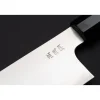 Sukenari HAP40 Gyuto 27 cm