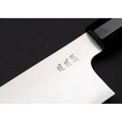 Sukenari HAP40 Gyuto 27 cm