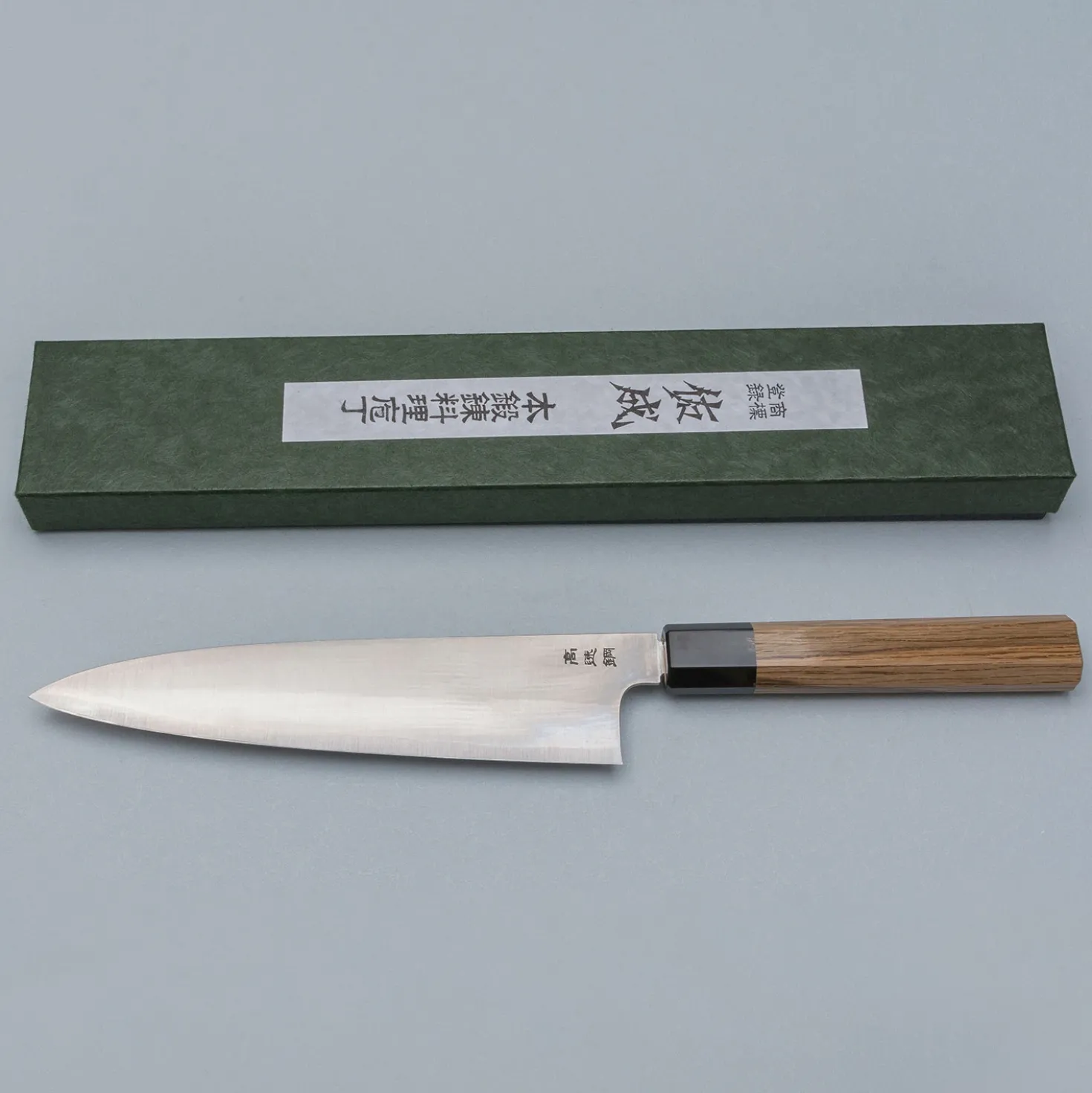 Sukenari HAP40 Gyuto 21 cm