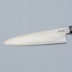 Sukenari HAP40 Gyuto 21 cm