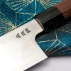 *Sukenari HAP40 Kiritsuke 24 cm