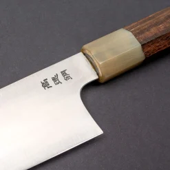 *Sukenari HAP40 Kiritsuke 21 cm
