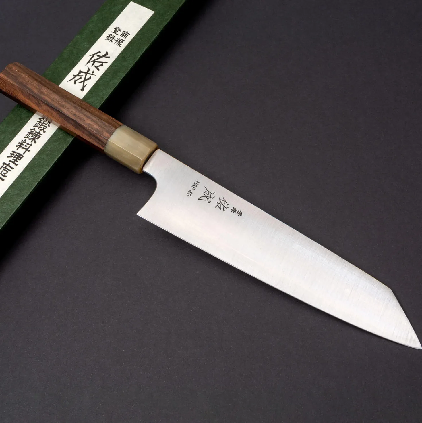 *Sukenari HAP40 Kiritsuke 21 cm