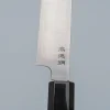 Sukenari HAP40 Vleesmes 24 cm
