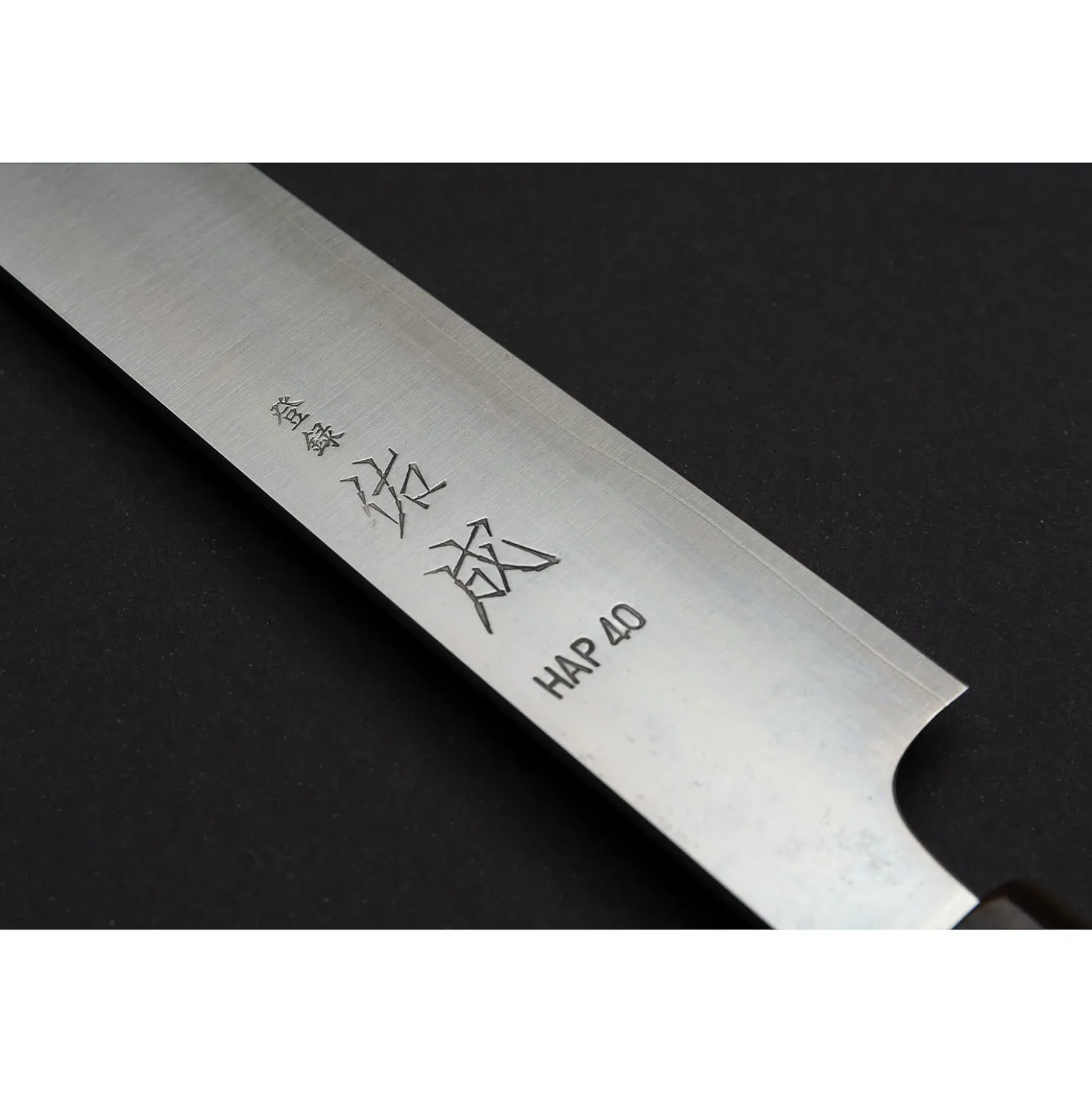 Sukenari HAP40 Vleesmes 24 cm