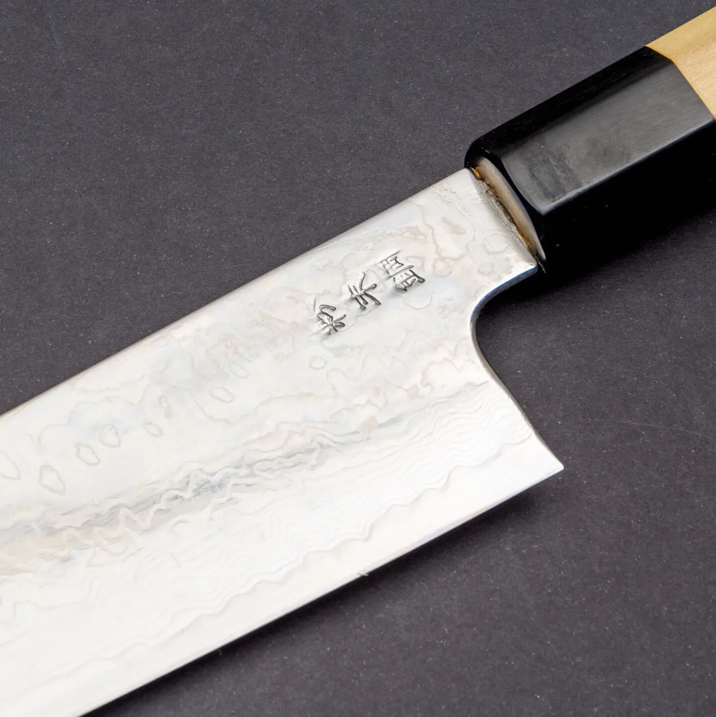 Sukenari SG-2 Damast Kiritsuke Magnolia 24 cm