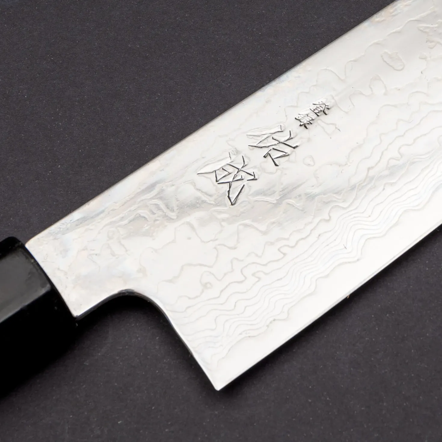 Sukenari SG-2 Damast Kiritsuke Magnolia 24 cm