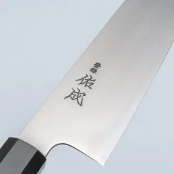 Sukenari SG-2 Gyuto 21 cm