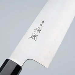 Sukenari SG-2 Gyuto Kiritsuke 24 cm