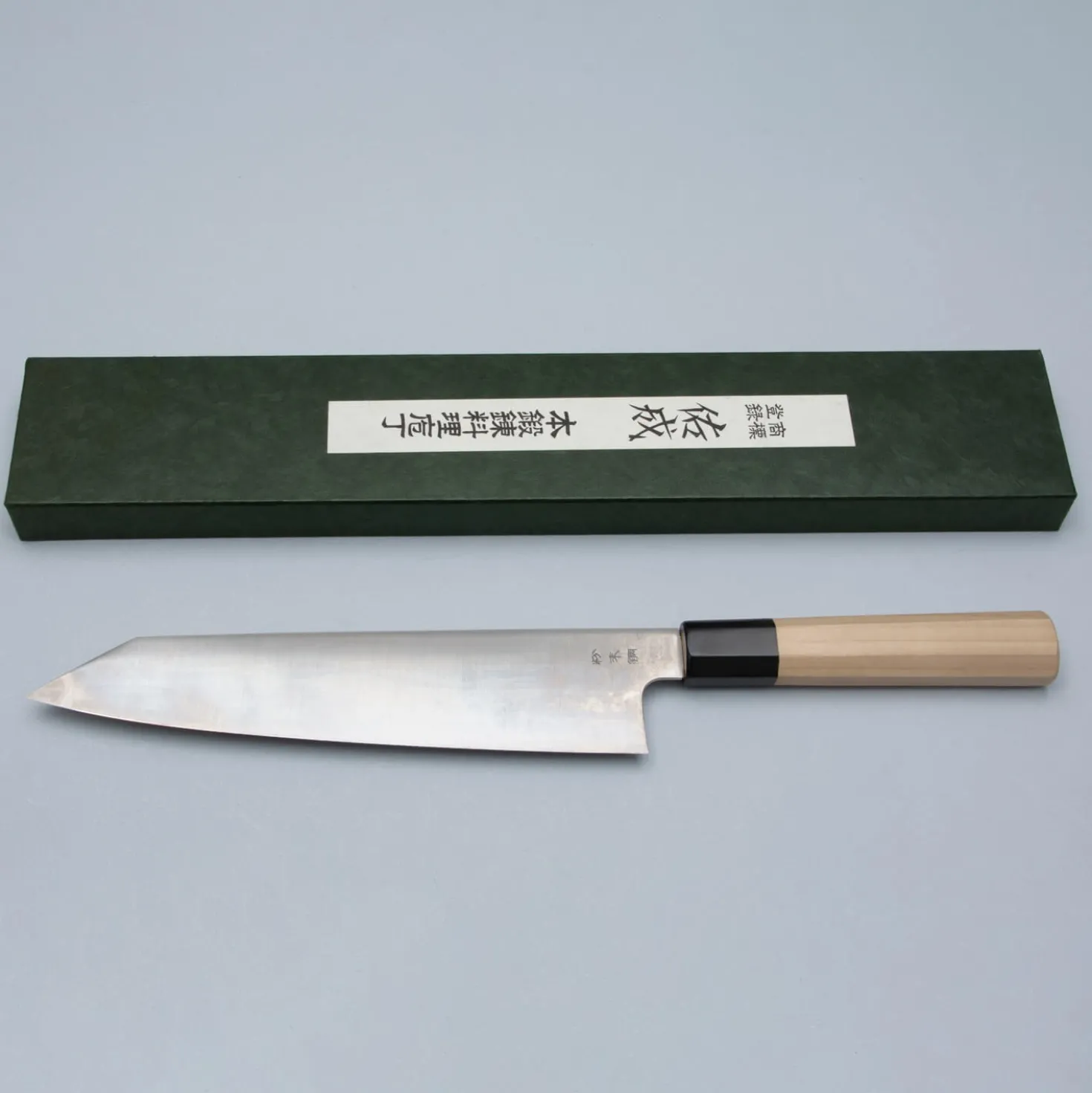 Sukenari SG-2 Gyuto Kiritsuke 24 cm