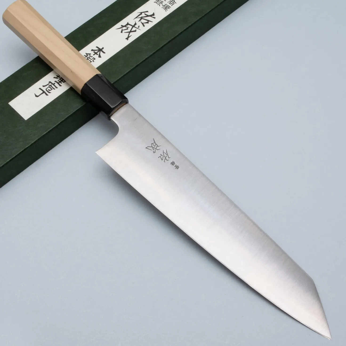 Sukenari SG-2 Gyuto Kiritsuke 24 cm