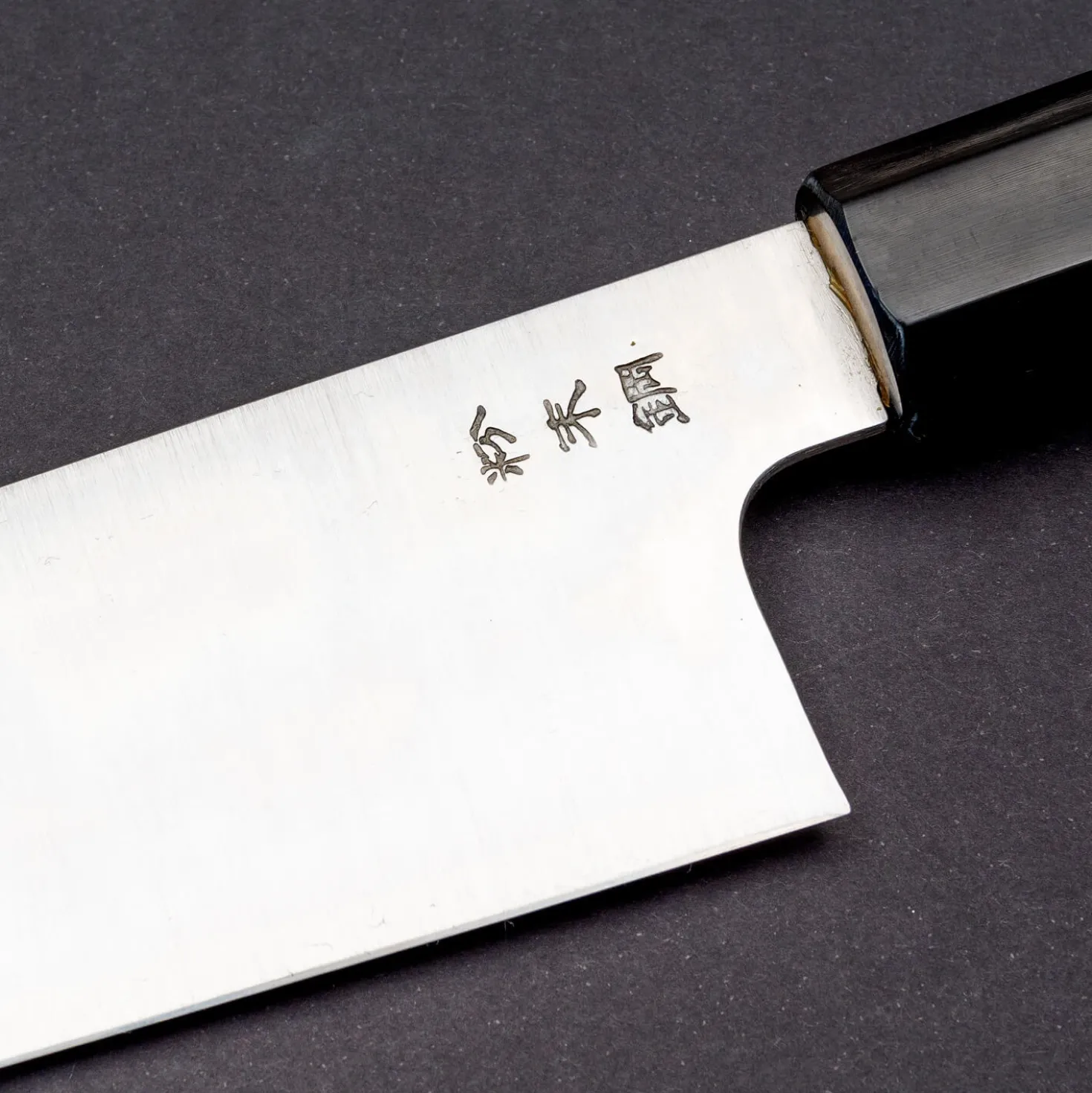 Sukenari SG-2 Gyuto Magnolia 24 cm