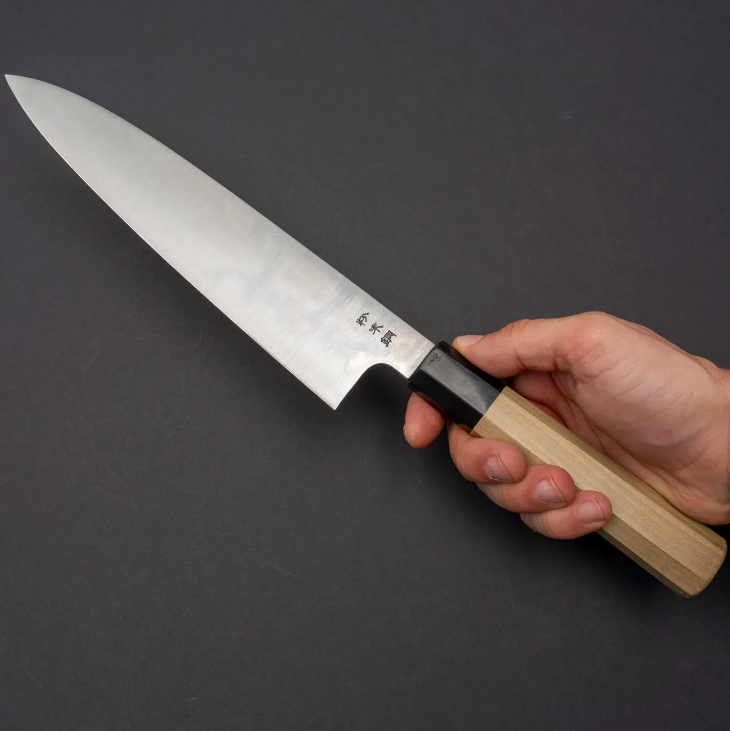 Sukenari SG-2 Gyuto Magnolia 24 cm