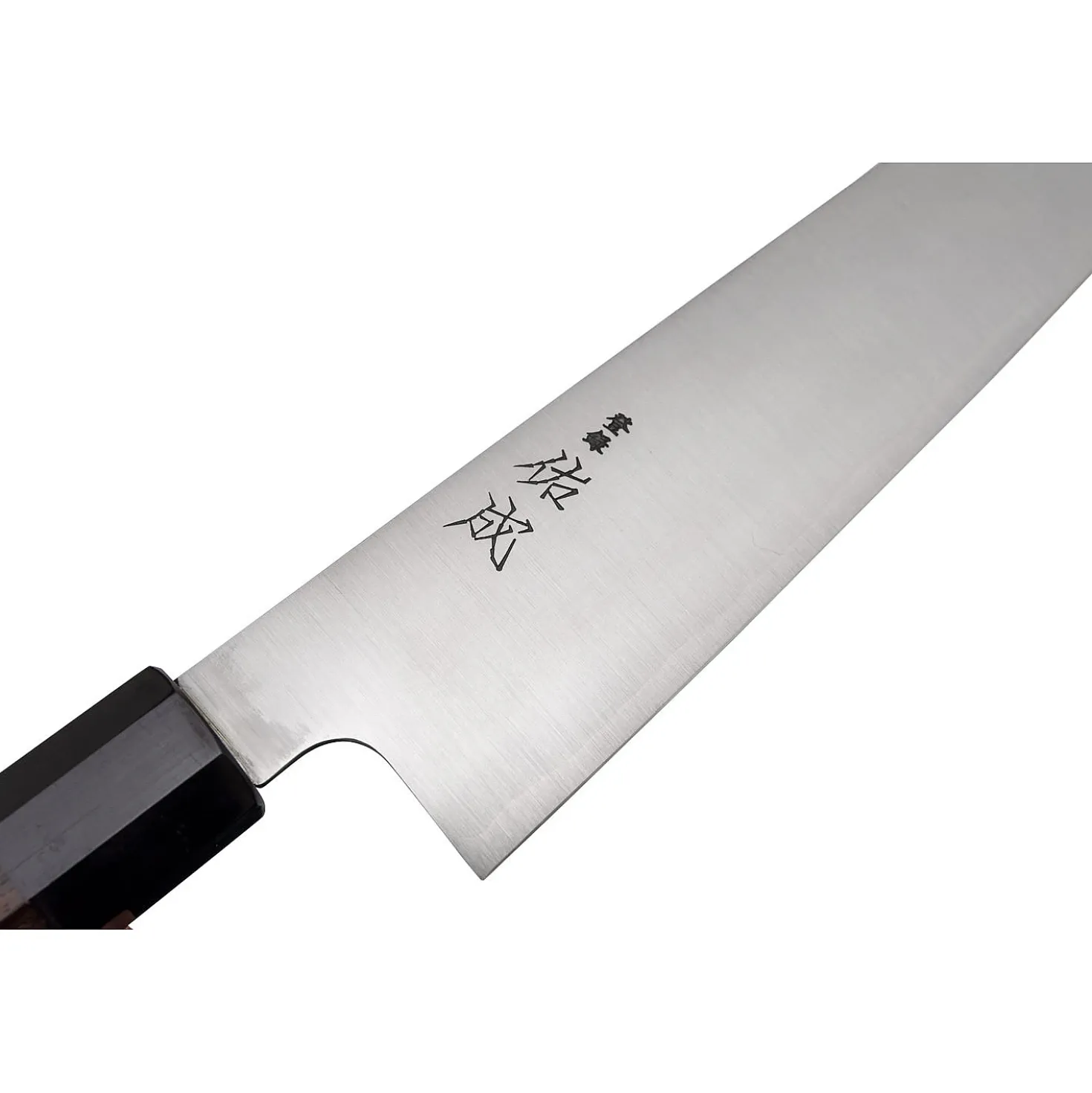 Sukenari SG-2 Kiritsuke 21 cm