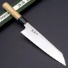 Sukenari SG-2 Kiritsuke Magnolia 21 cm