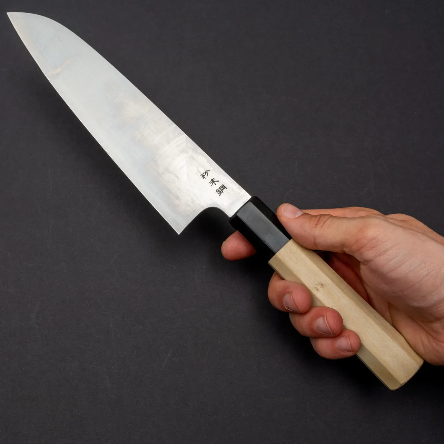 Sukenari SG-2 Santoku Magnolia 19.5 cm