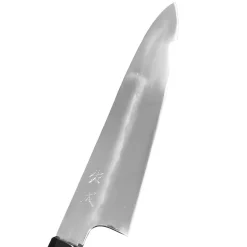 Sukenari Shirogami #2 MIzu-Honyaki Gyuto 27 cm
