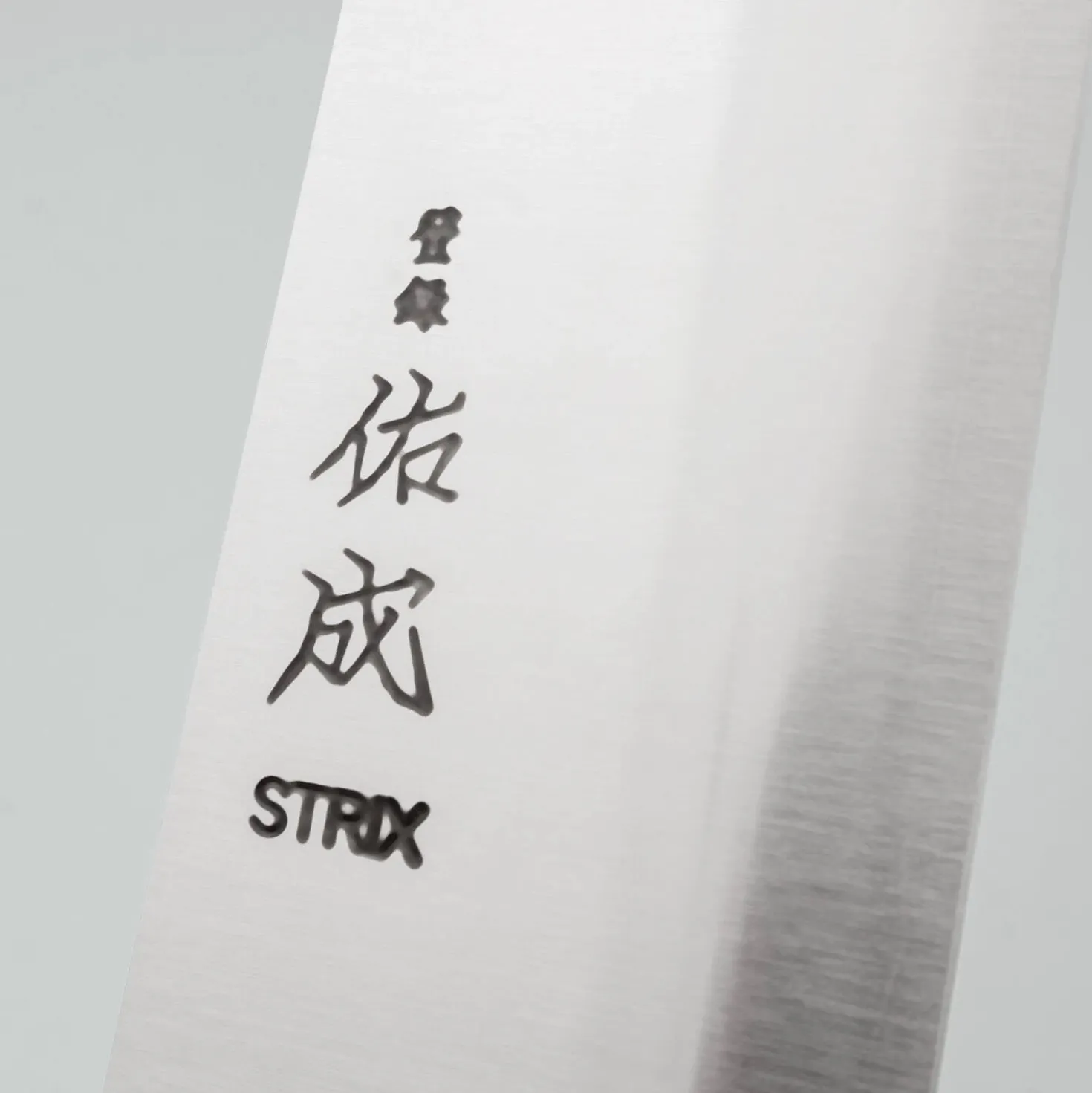 Sukenari STRIX Oak Gyuto 24 cm