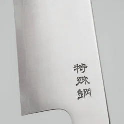 Sukenari STRIX Oak Kiritsuke Gyuto 24 cm