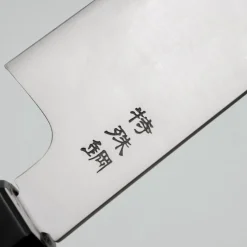 Sukenari STRIX Oak Kiritsuke Gyuto 21 cm