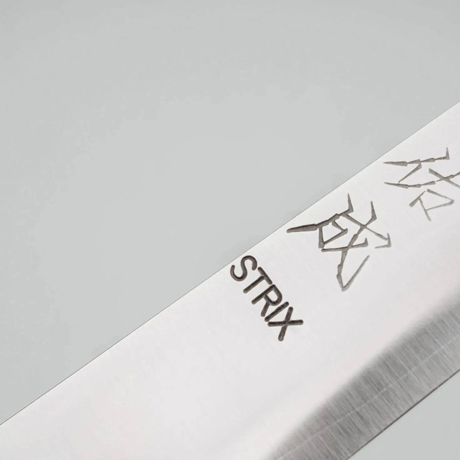 Sukenari STRIX Oak Petty 16.5 cm