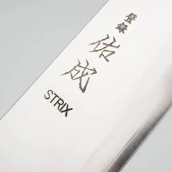 Sukenari STRIX Oak Santoku 19.5 cm