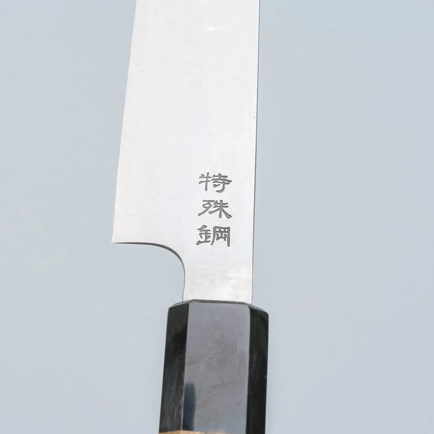 Sukenari STRIX Oak Sujihiki 24 cm