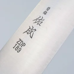 Sukenari ZDP-189 Ebony Gyuto 21 cm