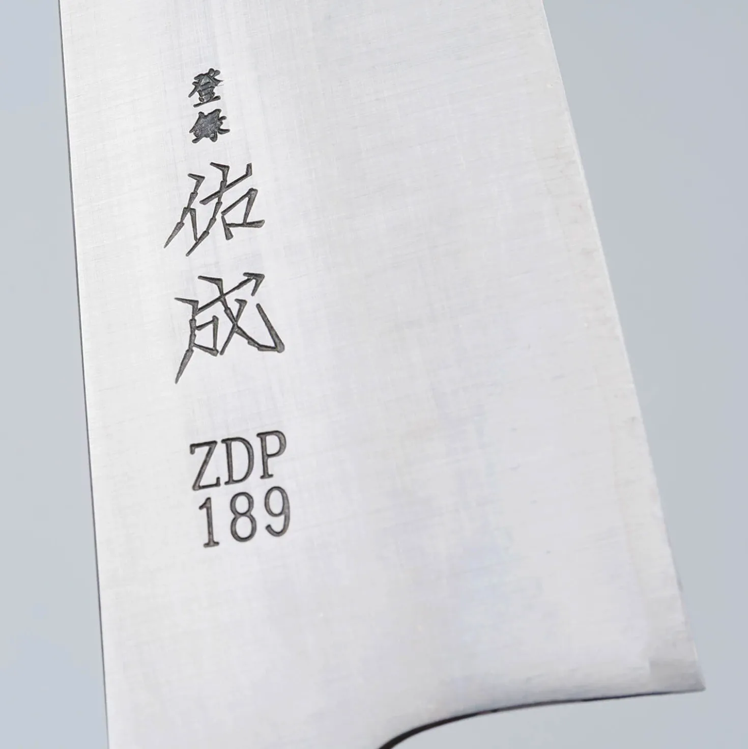 Sukenari ZDP-189 Ebony Kiritsuke 24 cm