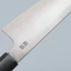 Sukenari ZDP-189 Kiritsuke 21 cm