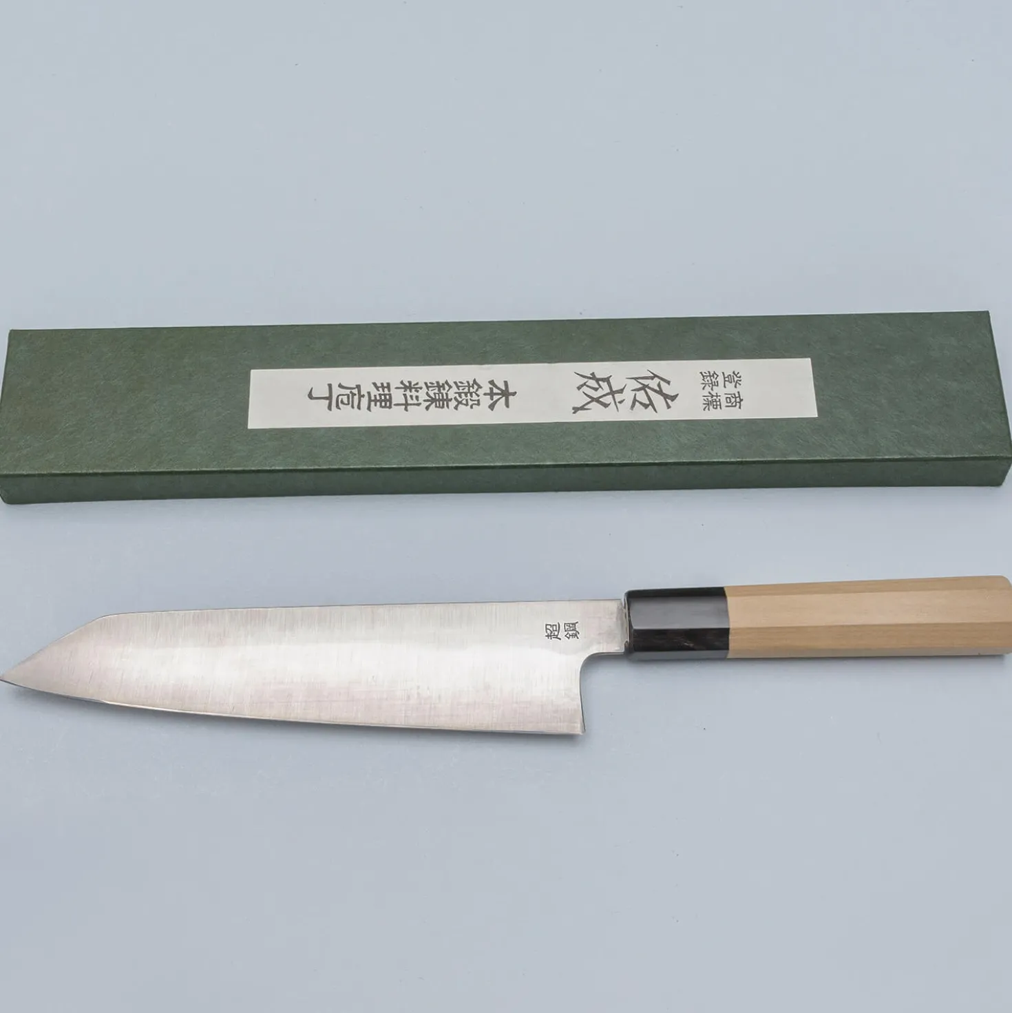 Sukenari ZDP-189 Kiritsuke 21 cm