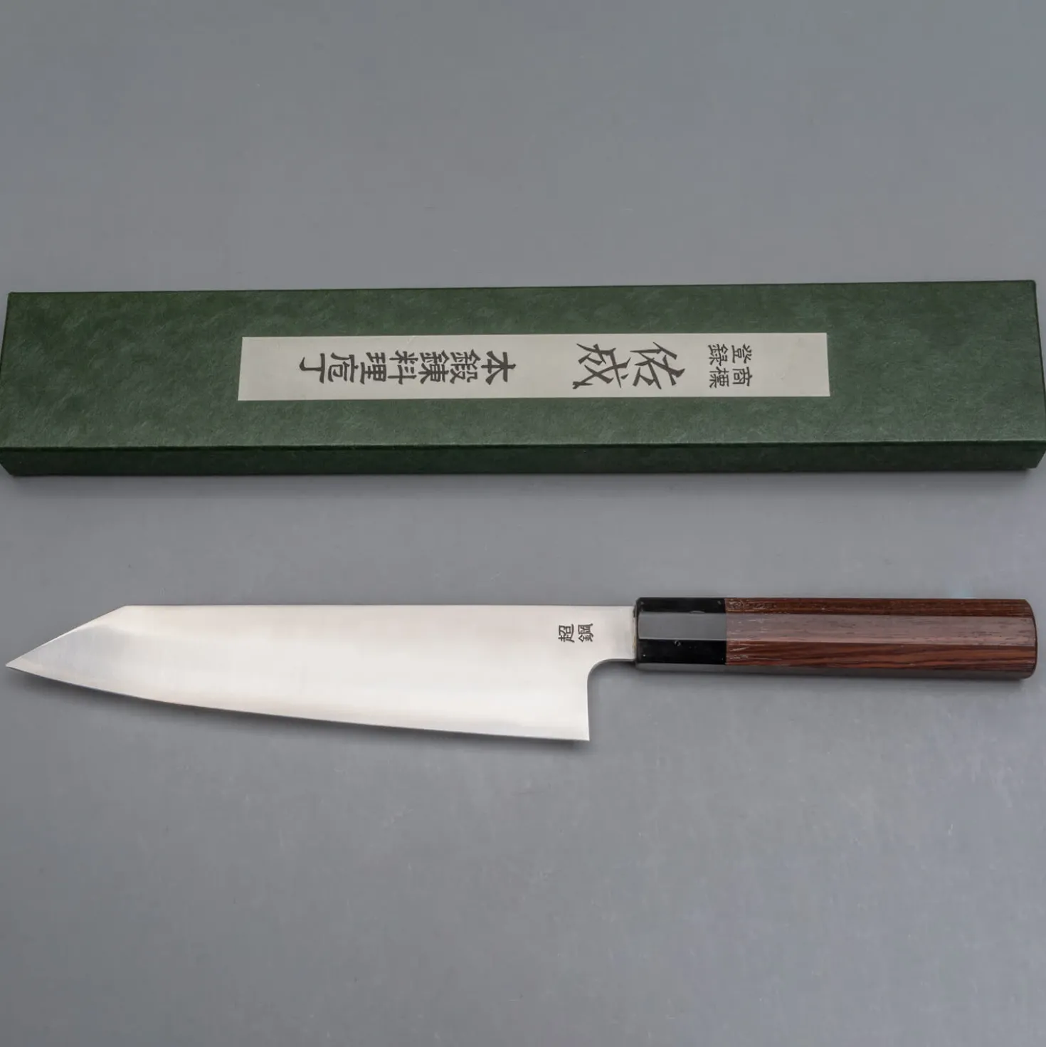 Sukenari ZDP-189 Kiritsuke 21 cm