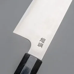 Sukenari ZDP-189 Kiritsuke 21 cm